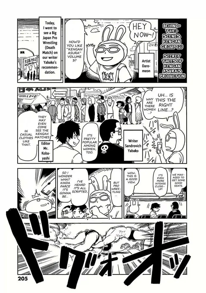 Kengan Ashura Chapter 23.5 image 34_optimized